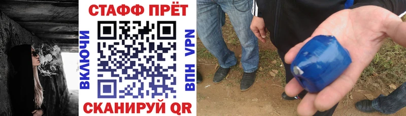 Где купить наркоту Сычёвка ТГК АМФ ГАШИШ Марихуана