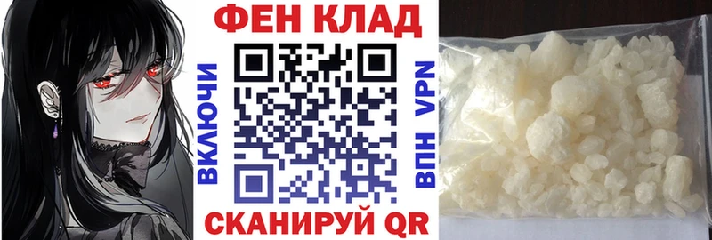 Amphetamine 97%  блэк спрут сайт  Сычёвка 