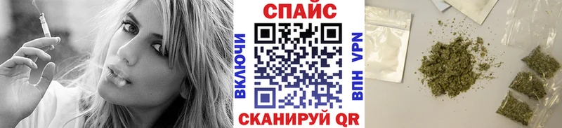 Бутират буратино  ОМГ ОМГ сайт  Сычёвка 
