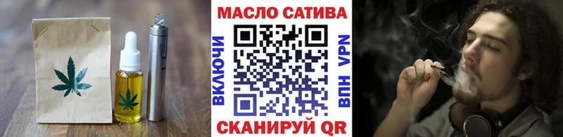 как найти наркотики  Сычёвка  Cannafood конопля 