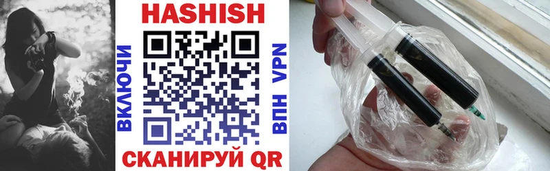 Гашиш 40% ТГК Сычёвка