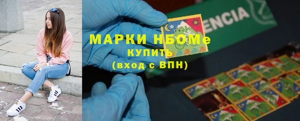 круглые Протвино