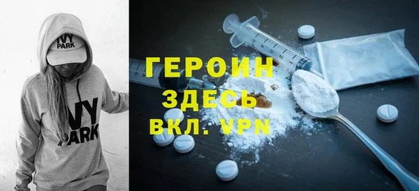 круглые Протвино