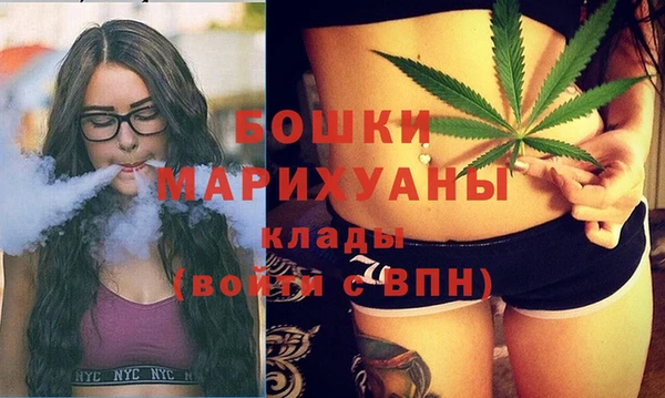 прущие крисы Ростов