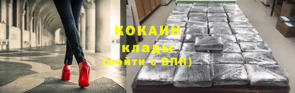 каннабис Приозерск