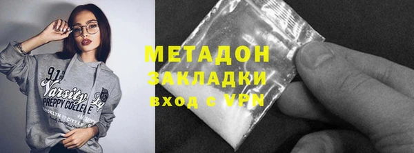 сатива Россошь