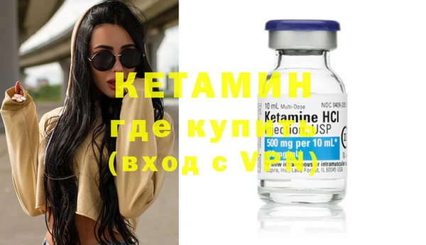 круглые Протвино