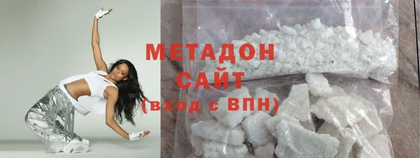 круглые Протвино