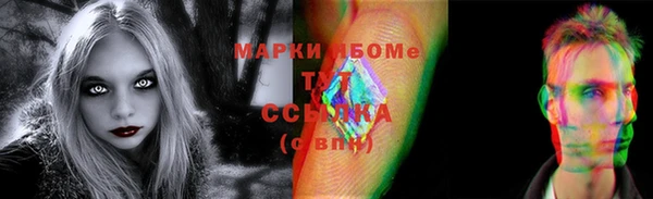 каннабис Приозерск