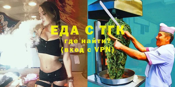 каннабис Приозерск