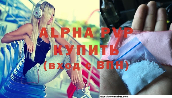круглые Протвино