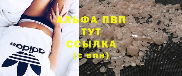 круглые Протвино