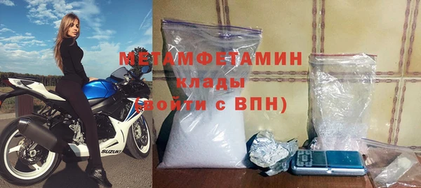 круглые Протвино