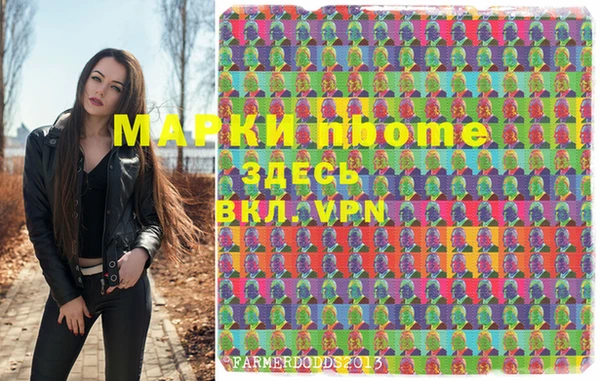 прущие крисы Ростов