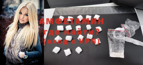 каннабис Приозерск