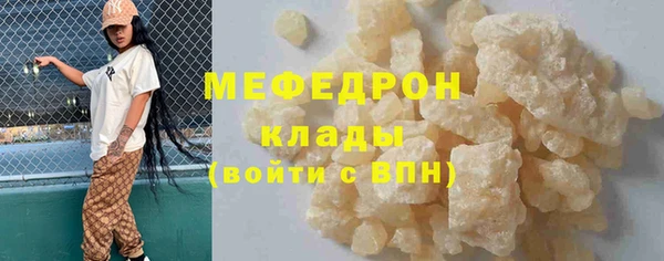 каннабис Приозерск