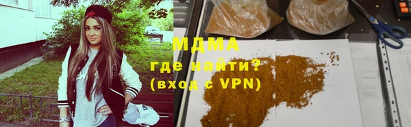 сатива Россошь