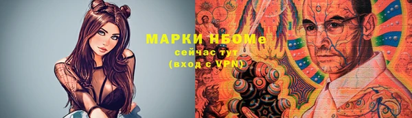 прущие крисы Ростов