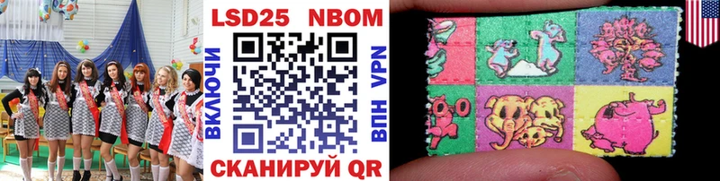 ссылка на мегу ССЫЛКА  Сычёвка  Марки NBOMe 1,5мг 