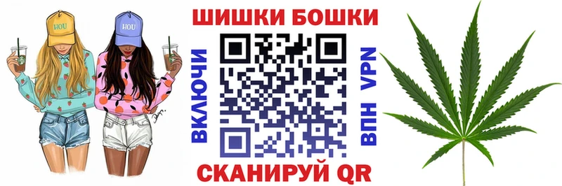 купить наркотики цена  Сычёвка  Марихуана конопля 